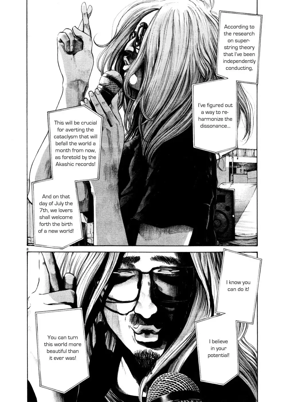 Oyasumi Punpun Chapter 106 8